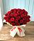 Букет 29 Красных роз в Эсто-Садок