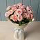 Букет Розовый шарм в Эсто-Садок